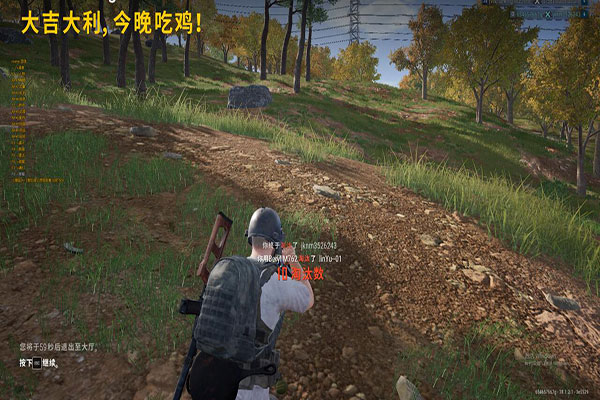 CF辅助andi透视自瞄效果